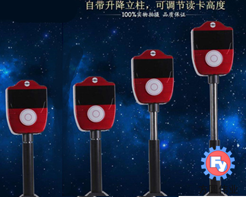 十堰停车场远距离读卡器