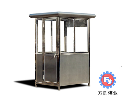 十堰不锈岗亭FY-03
