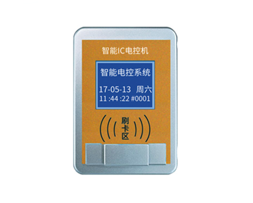 十堰智能电控机