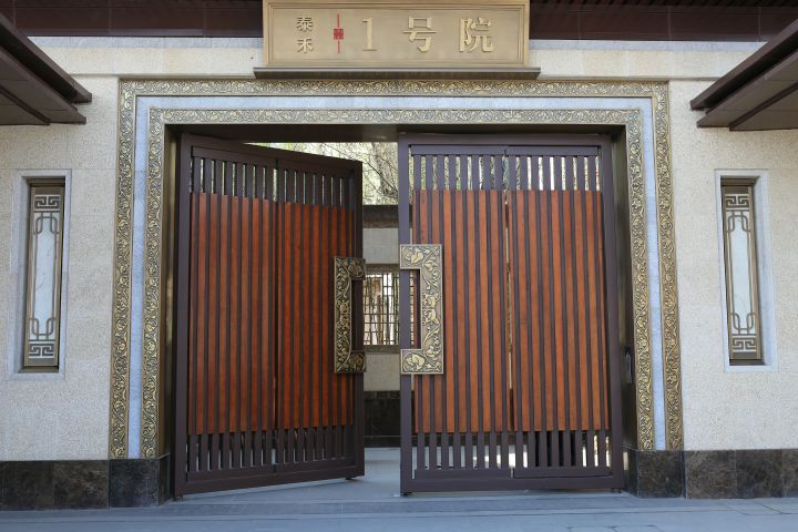 十堰庭院门
